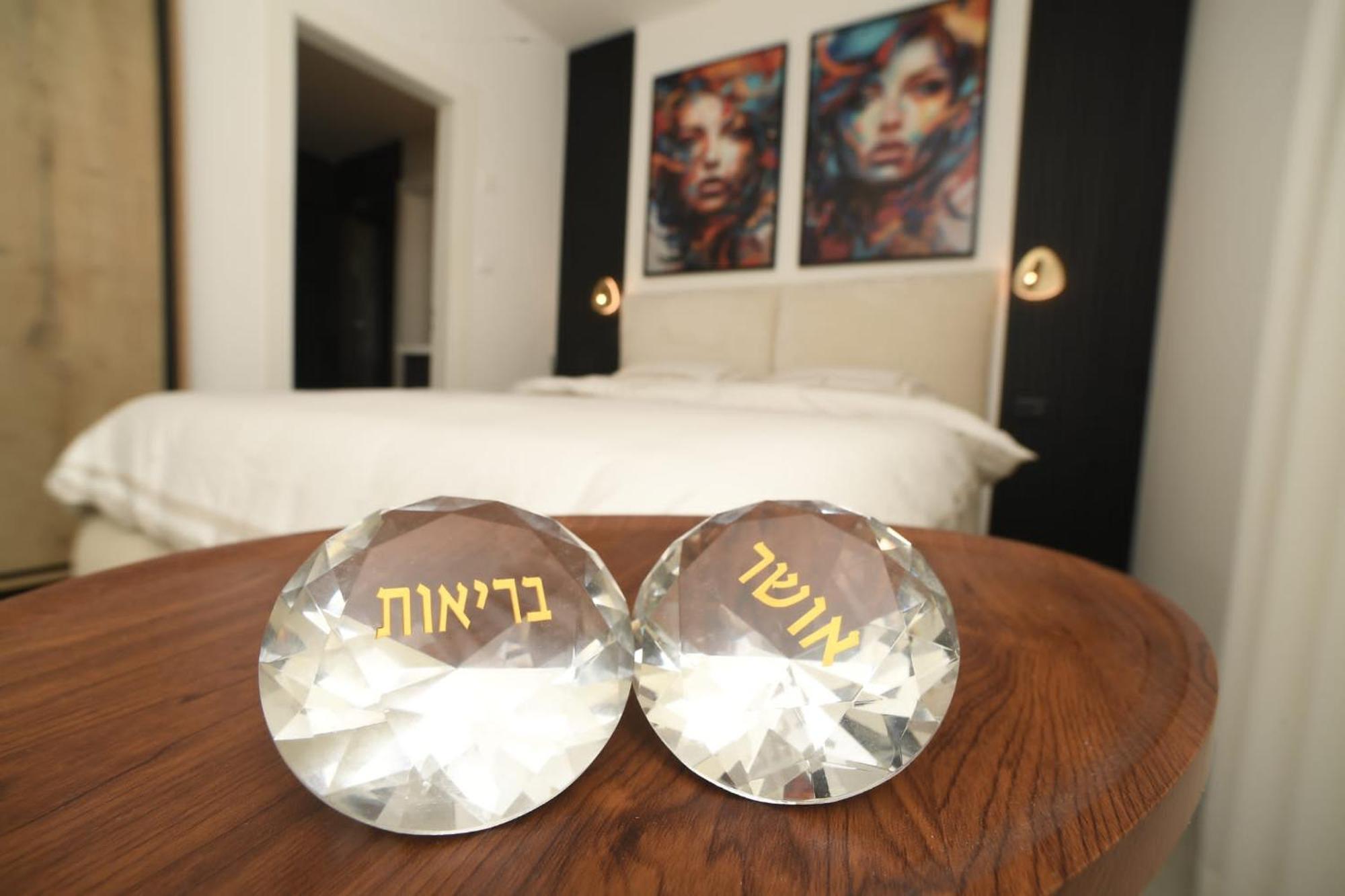 Luxury Queen Royal Park 엘라트 외부 사진